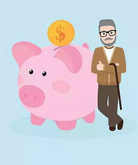 当我们老了,需要多少养老金?