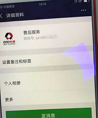 �㽭�������˷ݿ�ݣ�֧������7�����ͻȻ