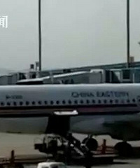 Ů�ӵ�һ�����ɻ���Ӧ���ŵ��ɲ����� ���������...