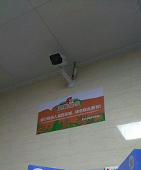 �����·�һ̧ͷ�����ĸ�����ͷ�������������Ҫ�೤�����ۣ�