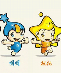 神秘的“眼镜伯伯”邀你一起来听故事
