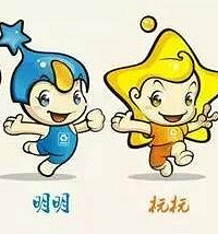 眼镜伯伯讲垃圾分类故事——彩虹集市~