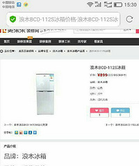 ȫ��δ��� ���䡫���ͼ۳���