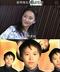 周迅高圣远离婚了吗?周讯离婚和窦靖童有关!