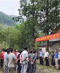 ע�⣡��ط�ȫ���ֹ��Ӿ�տ�