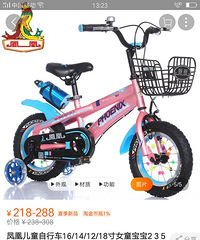 ��һ�����ͯ��