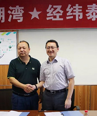 众美集团联合经纬泰和 将智能项目引入社区建设