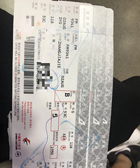 ��Ҫ��ȥ��һ�߿������������