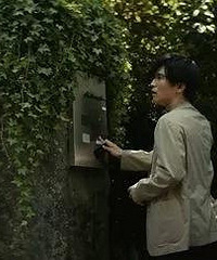 图解电影《去年冬天与你分手》睡人妻烧活人,岛国人太会玩