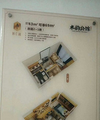 ��������һ����һ���¥���ܼ�37����