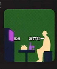 图解电影《令人战栗的格林童话》知道童话本来的面貌吗?