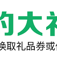 8.18浙江环保家装品质节
