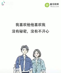 �е�ѡ��һ��һ��һֱ�����ҵ����ģ�ֻ��