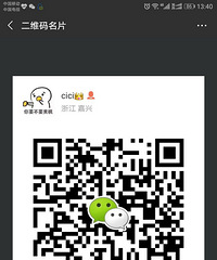 姚庄锦绣黄桃,已经全面上市了哦,快递送货均可