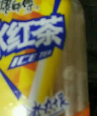 ��ƿ�̲�ܽ��