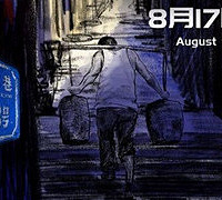 豆瓣评分高达9.7分!一部温情的纪录片