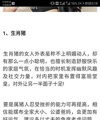 �����и�������