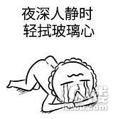 妈妈们 孩子晚上生病你都是怎么做的?