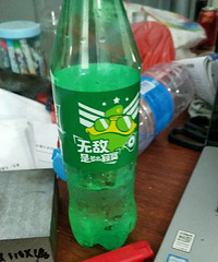 ��ѩ�̶���ô�����