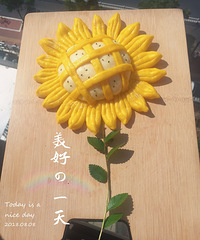 #夏天吃什么#