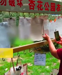 大爷以病要挟复旦女儿回家相亲:你再不回来,我就死了