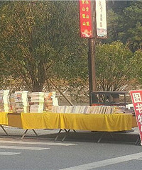 15Ԫһ������ǷǷ���������