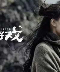 福利|黄渤导演处女作《一出好戏》杭州见面会!零距离见影帝激动啊