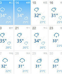 ������������ˮ����������