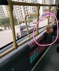 ����������Ь��Ȼ��ѽ��̵������ϣ���̫���ʰ�