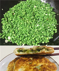 昨晚刚出炉的缸豆饼,同事说从来没吃过