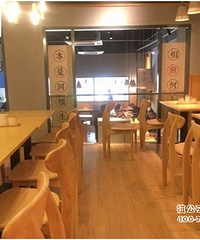 植公子陪你一起雨中漫步