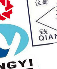 这些知名企业logo啥意思呢