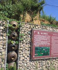 来看了嵊山网红地绿野仙踪!杭州周边游圆满结束