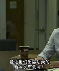 图解电影《消失的爱人》甜言蜜语早已化作以血洗血的复仇与折磨