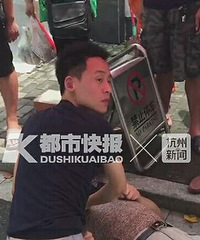 中山南路上救人的“最帅小伙”找到了!为正能量点赞!