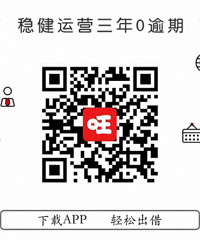 旺财经早报(8.14星期二)