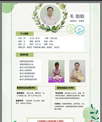 ��������ɩ�Ƽ�