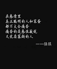 ���Ѳ��ڶ����ھ�