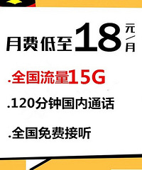 ����18��ʵ���ײͿս�