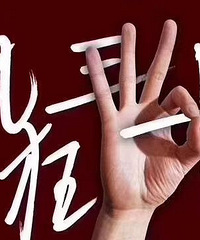 【投起】天津昊呈影视文化传媒有限公司携手北京星辰合力影视文化