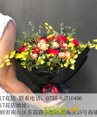 南山区花卉公司鲜花怎么样