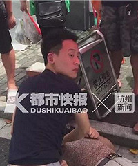 ���˧��С�����ٰ��ҵ��ˣ�