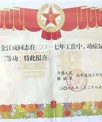 ����ٰ������˶��ȹ���