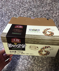 沃隆每日坚果果仁孕妇休闲零食组合混合小包装大礼包750g包邮