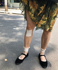 离职被单位拖着,我妈偷偷去说情却被打