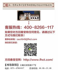 什么?多年不孕居然和性格有关?!