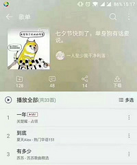 Ӧ������