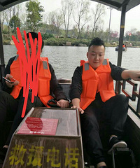 90微胖温柔小哥