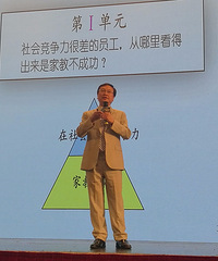 超多人的偶像就是他