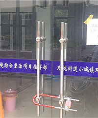 就是这样服务老百姓的?